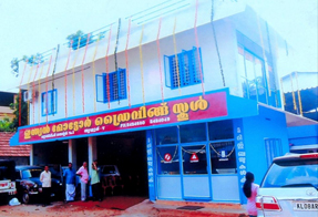 Indian Motor Driving School